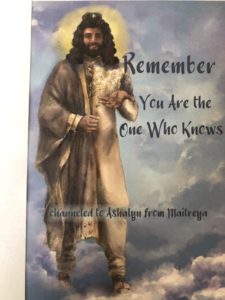 Remember